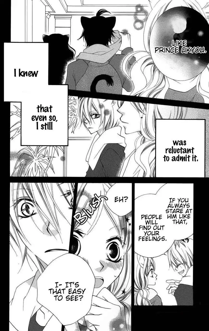 Monokuro Shounen Shoujo Chapter 24 18